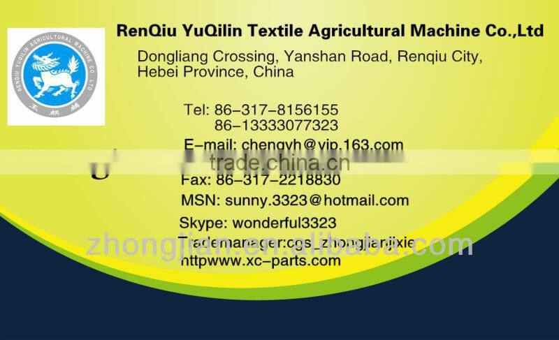 Fuel injection pump assembly for FAW CA1010 light truck, auto parts, made in China.