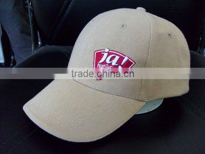 professional caps and hats manufacture Plastic Cap
