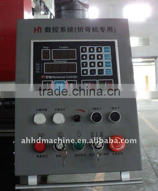 Hydraulic CNC guillotine plate shearing machine