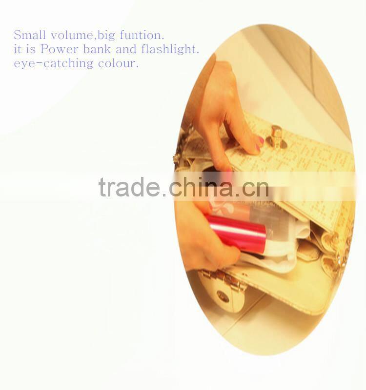 1300mAh to 2800 mAh smart portable mobile power bank for all brand phone laptop