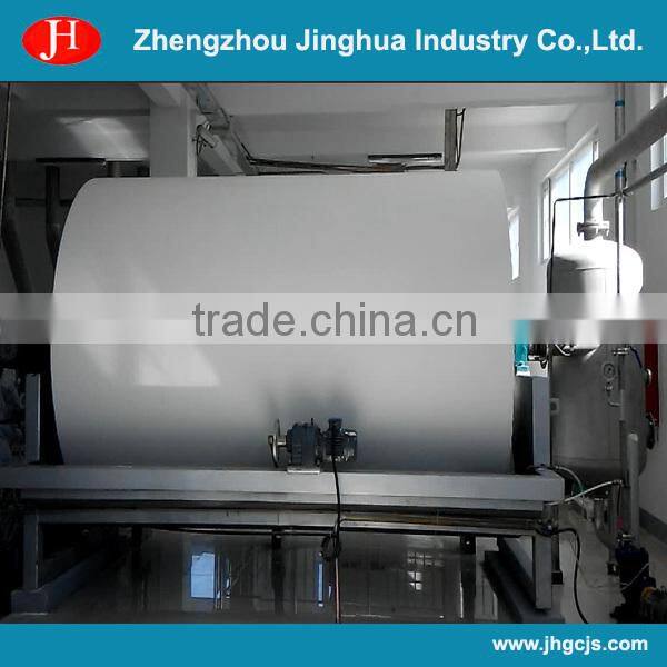 Africa cassava flour vacuum filter