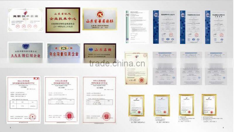 Seasoning production vinegar fermenting equipment