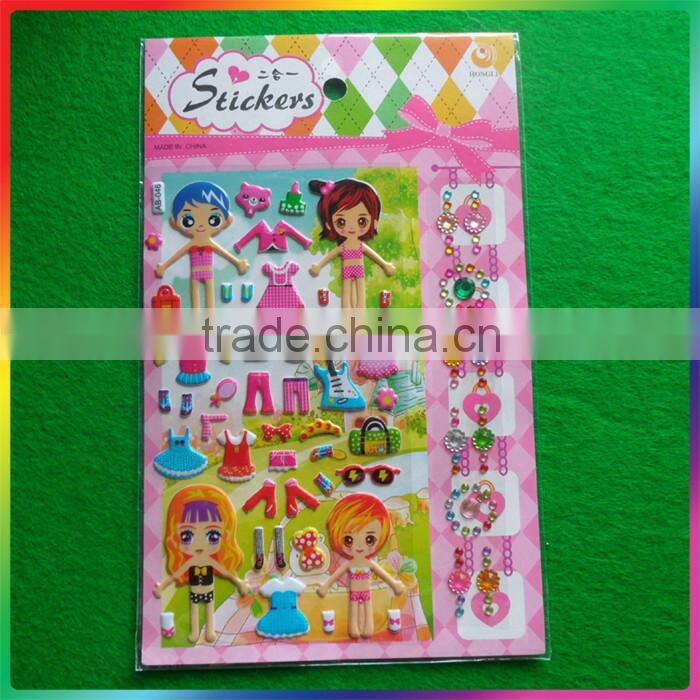 dress up DIY cartoon EVA sticker