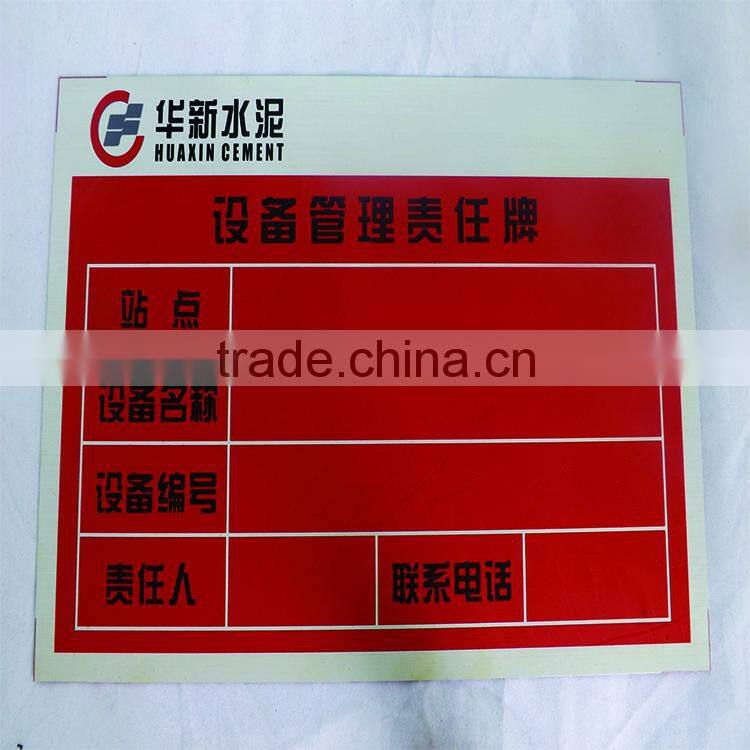 printing aluminium labels/ nameplates