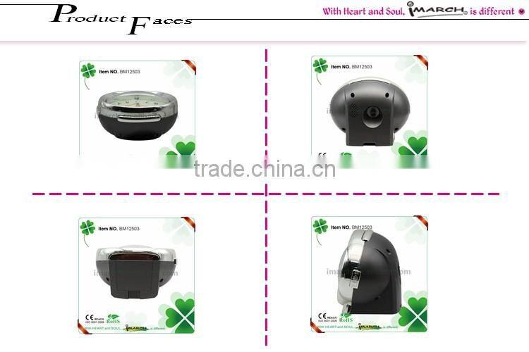 BM12503 pretty table alarm clock