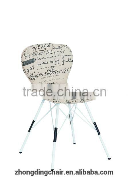 L-126 Colorful fabric leisure chair,chair with metal legs