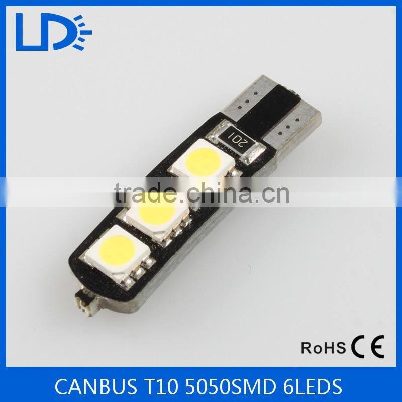 White Automotive LED Reading Lamp Car Light LED DC12V Indoor Lights