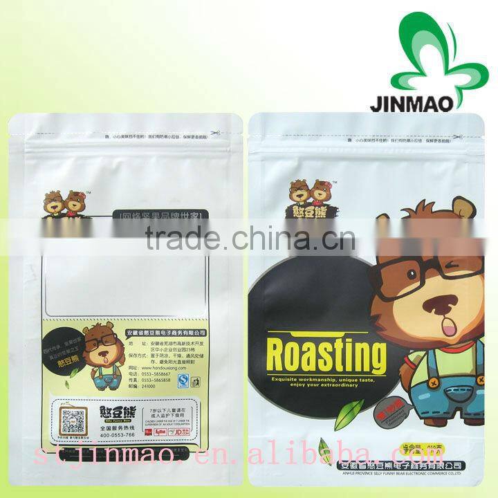 Flexible printing and lamination pacakging zip lock plastic bag