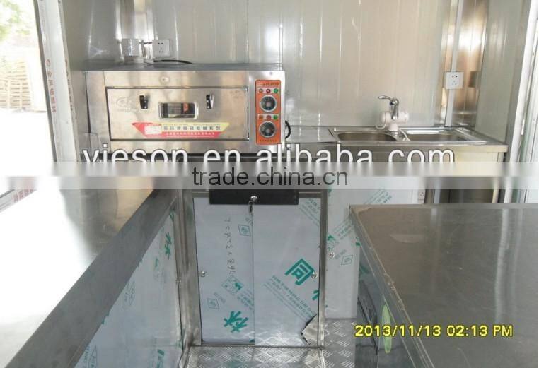 YS-FV450A mobile coffee shop food cart umbrella