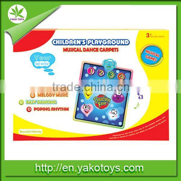 DANCING CARPET Y2097284