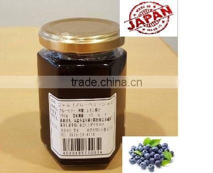 Japanese High Quality Blueberry Jam 150g
