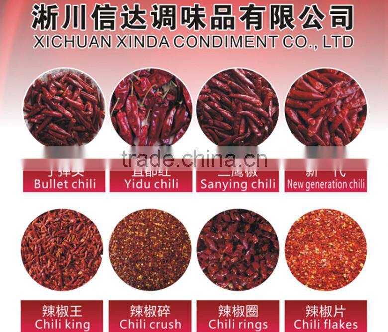 hot new products for 2015 chili pod,Chili King red chily sauce
