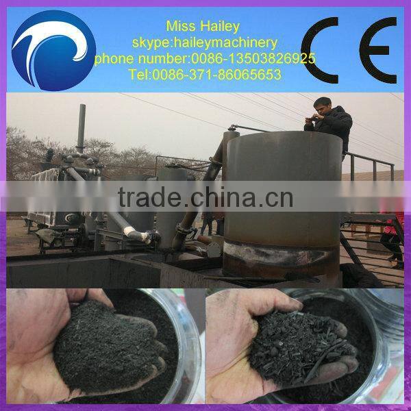 best quality continuous carbonization stove/coconut shell charcoal carbonization stove 0086-13503826925