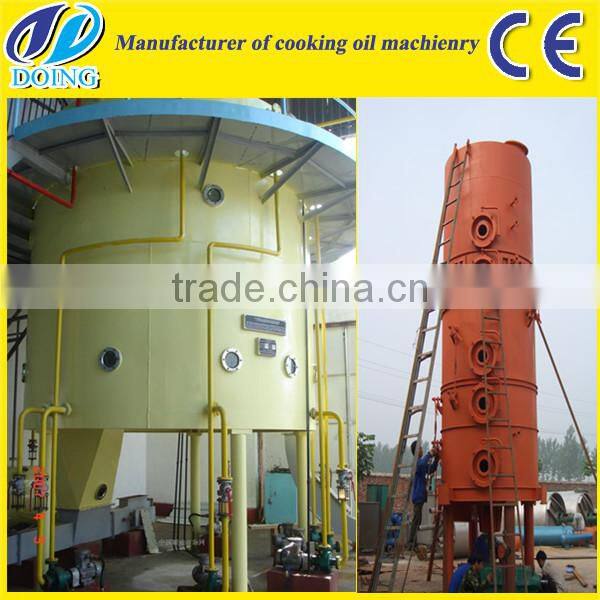 peanut|ground oil machine/peanut oil processing machine/peanut oil refining machine with ISO&CE