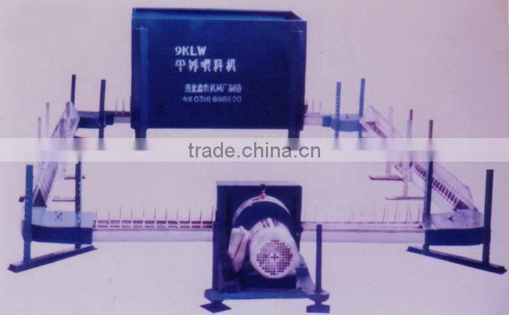 9KLK-36 Breeder Chicken Farming Chain Drive System