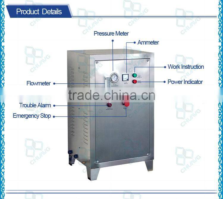 top sell 10-50g water cooling small durable ozone generator for beverage process industry