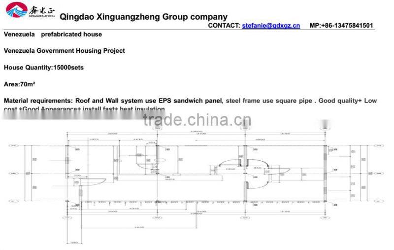 china prefabricated homes