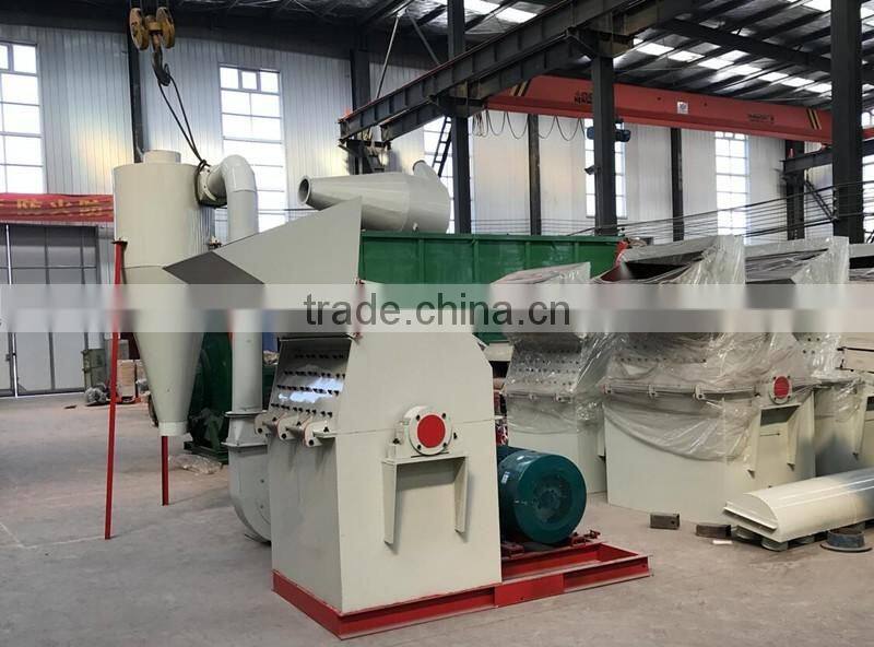 industrial wood crusher/price wood crusher/motor wood crushing machine