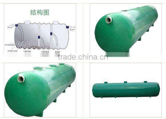 Glass fiber reinforced plastic environmental protection septic tanks