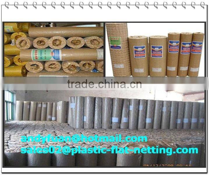 PVC Welded Wire Mesh