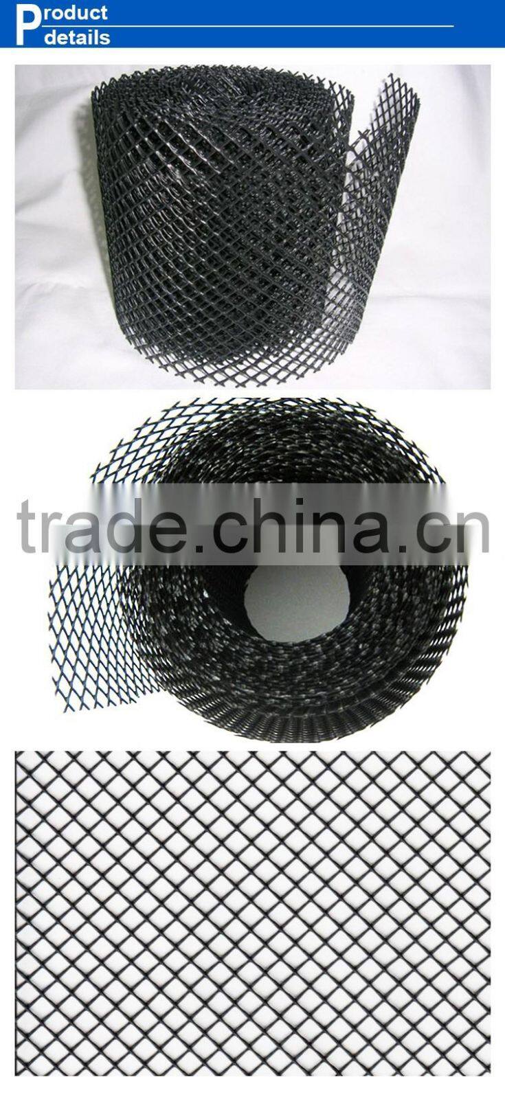 plastic gutter guard mesh 180g/sqm
