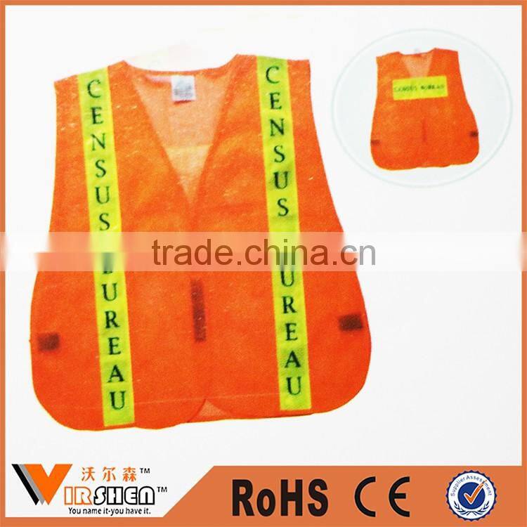 hi vis railroad polyester safety vest
