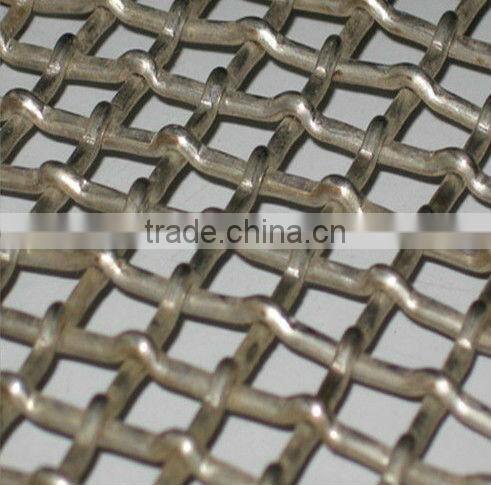 Crimped Wire Mesh(manufacturer)