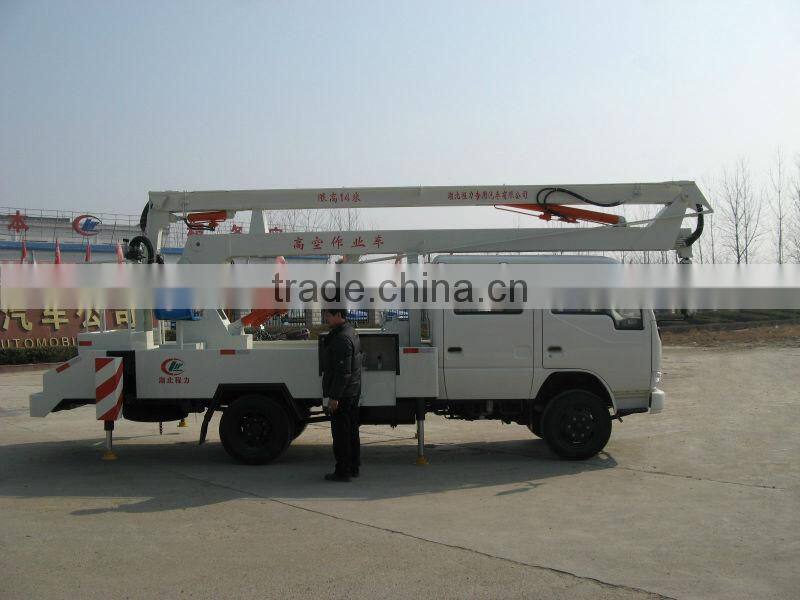 16M Dongfeng hydraulic aerial working truck for sale