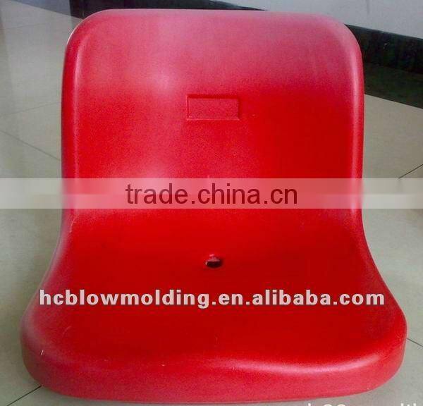 OEM Blow Molding Plastic Bus Stadium Seat Toilet Seat Cover