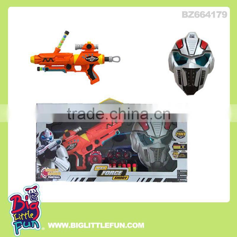 Kids toy paintball guns with mask