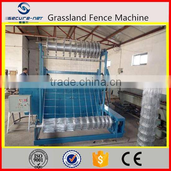 New design cattle fence machinery made in China