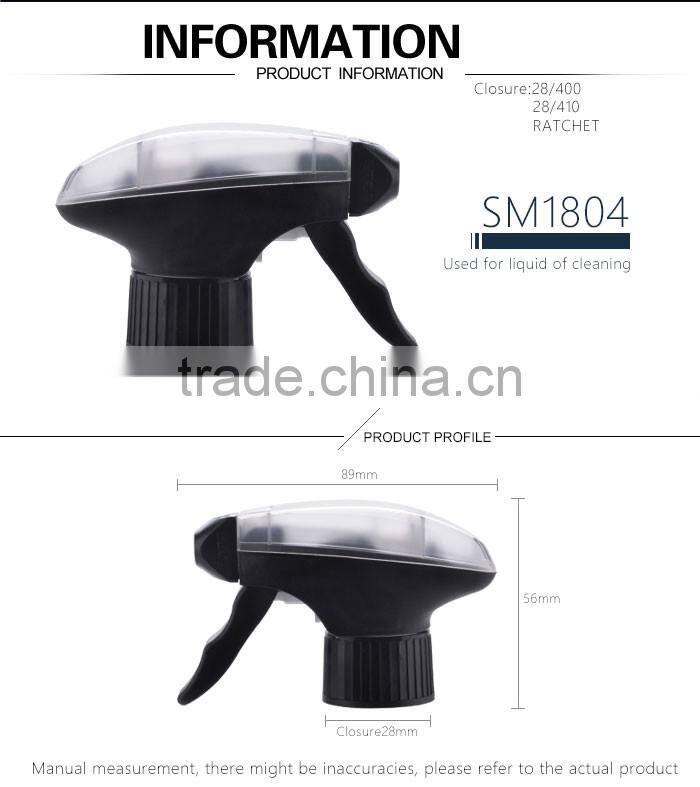 Hot selling high quality PP material 28/410 plastic material trigger sprayer