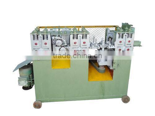 Article the floor pure planing machine