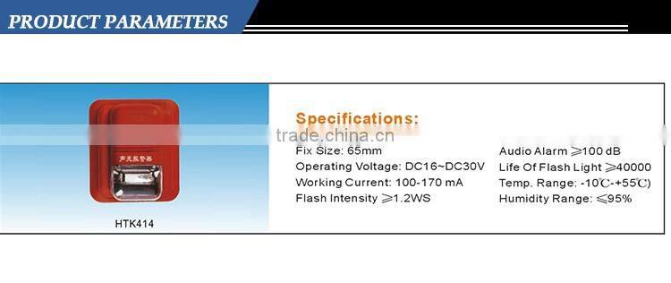 Fire Alarm optional Strobe Lights Sound Fire Alarm Siren