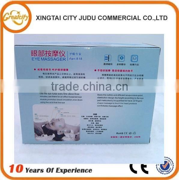 wireless folding eye massager with intelligent air pressure and music and intelligent voice broadcast