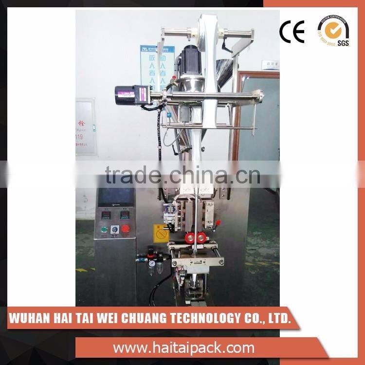 Alibaba China Supplier HT-60CF-Y low cost pouch packing machine