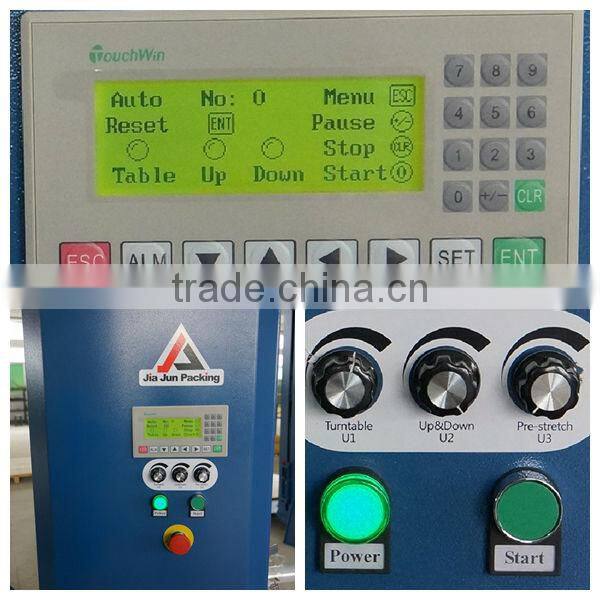Easy operate pallet wrapping machine