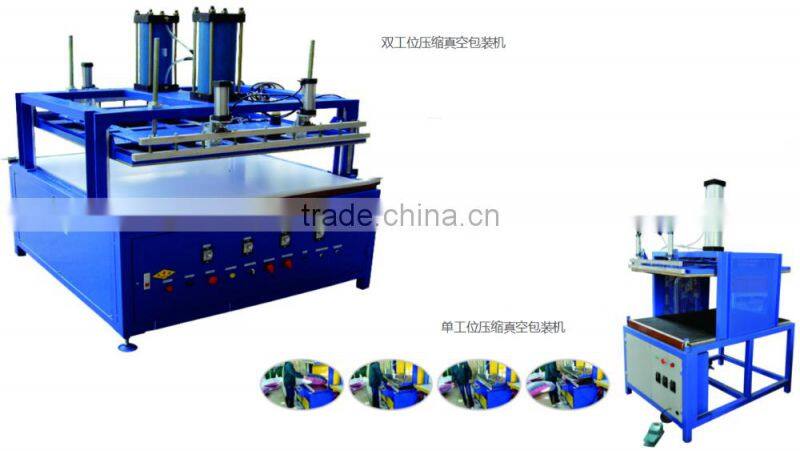automatic vacuum packing machine