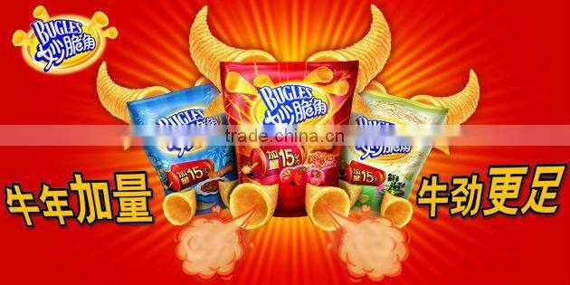 granual automatic packing machinery for corn flakes/packing machinery for potato chips/peanuts packing machine/cheetos packing