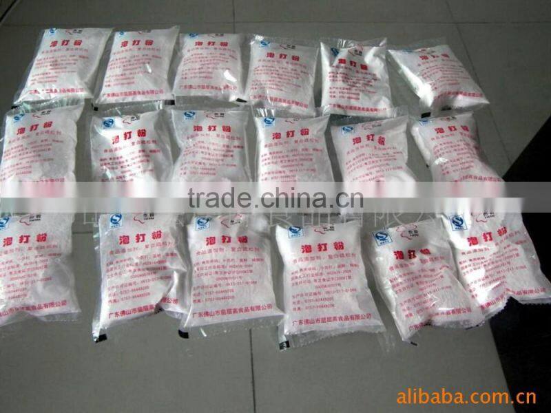 stainless steel washing powder packing machine price