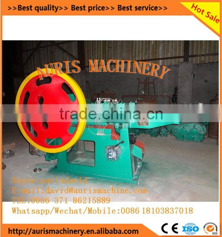 High quality automatic nail making machine,common wire nail making machine,concrete nail making machine from Auris