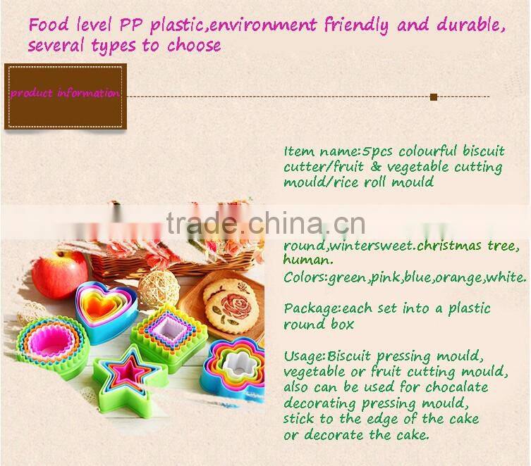 0600043 Hot sale 5pcs heart shape plastic cake mould set