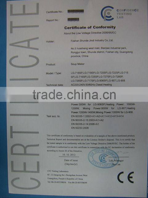 Home food blender soup blender