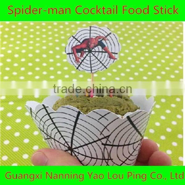 Customized Brand Flag Food Picks