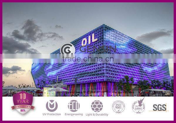 Gensin/Lixin polycarbonate diffusion sheet, plastic light diffusion sheet