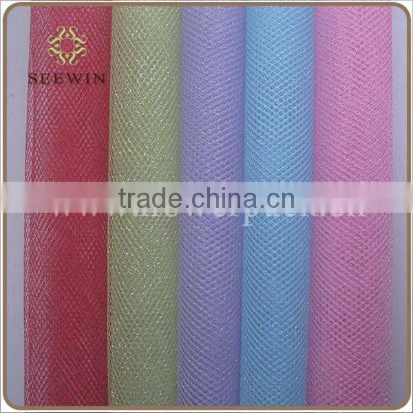 high quality mesh fabric/poly mesh fabric/made in China fabric mesh net