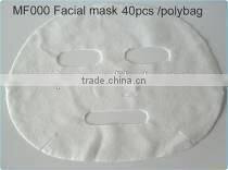 Hangzhou Suppliers Best Selling Products Facial Mask 100% Rayon Biodegradable With Polybag Package