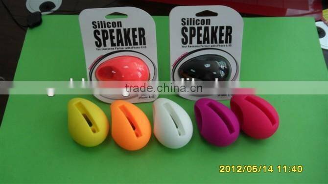 egg Shaped silicone loudspeaker for mobile phone
