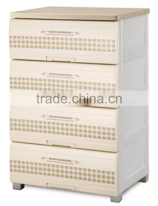 Decrative 4 Drawer Plastic Storage Cabinet For Closet/Office