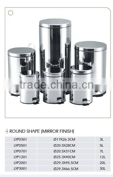 Metal roro bin with high quality